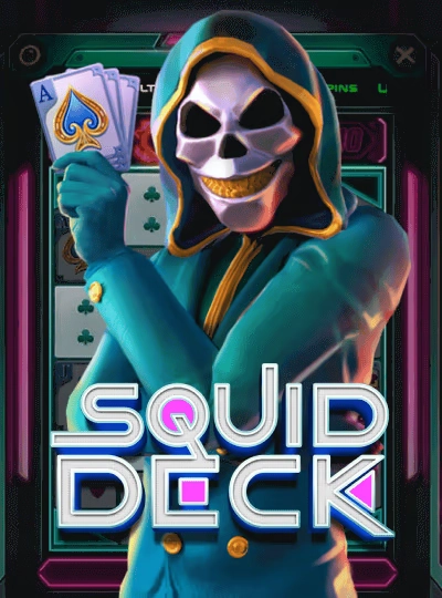 Texas Hold'em poker game cover